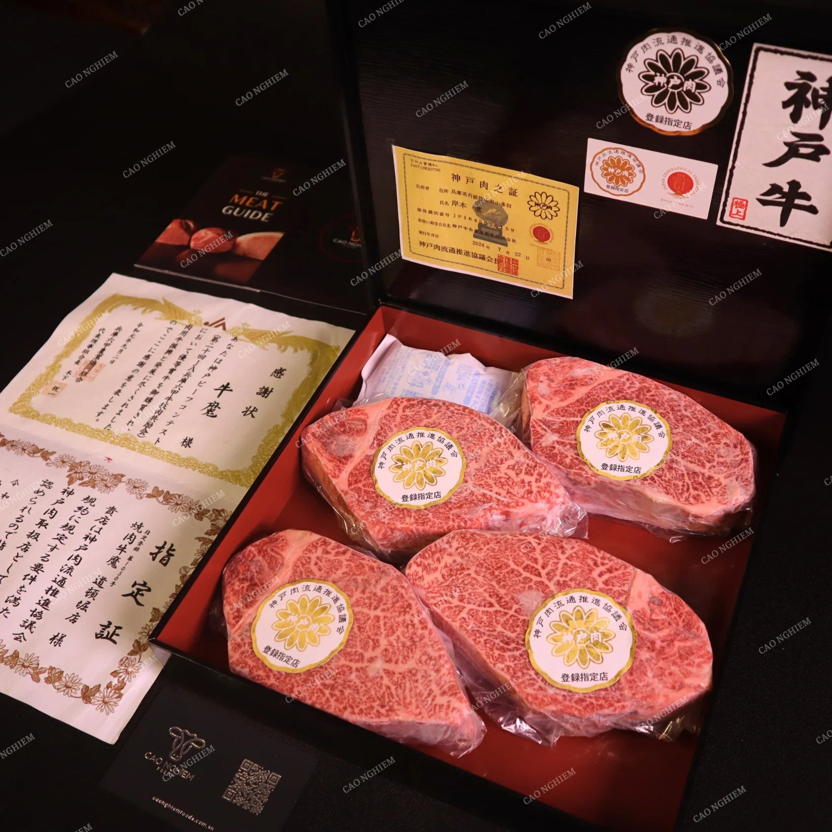 Japanisches Kobe Wagyu Rinderfilet A5 Premium